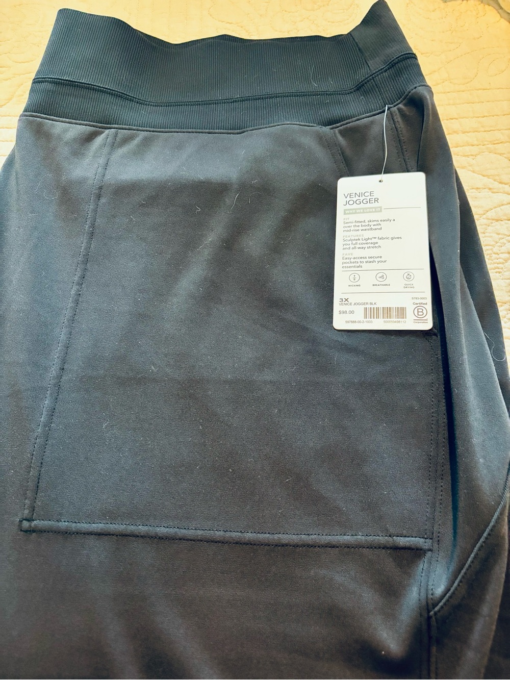 NWT Athleta Black Venice Jogger Pants with Front Patch Pocket